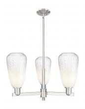 Innovations Lighting 716-3CR-SN-G480-6OP - Brookhaven Almond - 3 Light - 18 inch - Satin Nickel - Flush Mount